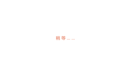 手柄玩什么手机游戏爽一点
